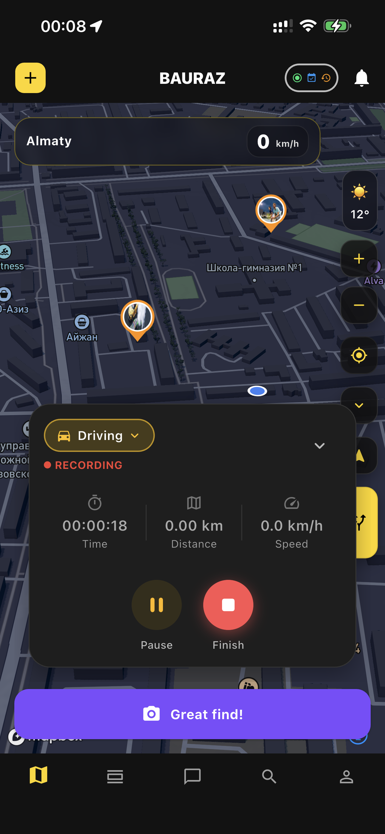 Route recording